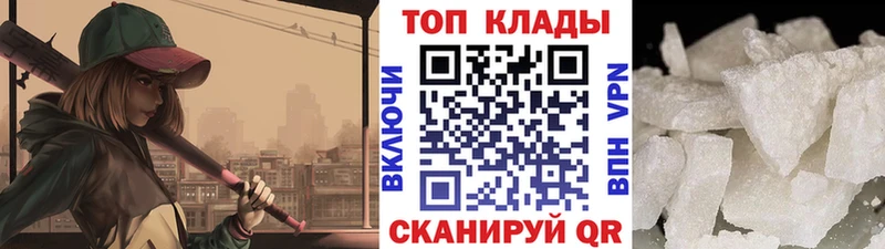 Где купить Хасавюрт Гашиш  Бошки Шишки  Псилоцибиновые грибы  Меф мяу мяу 