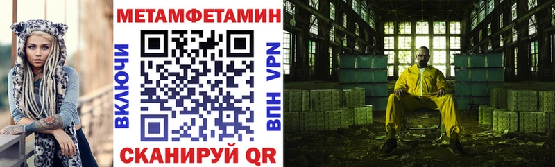 АМФ 97% Хасавюрт