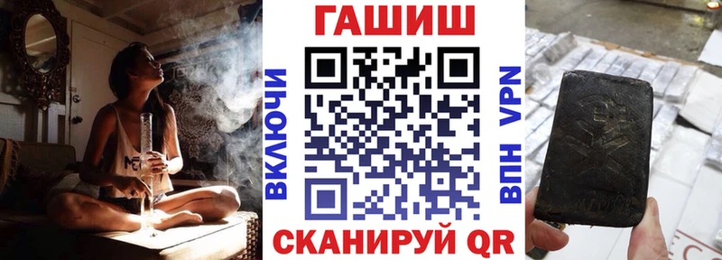 Гашиш VHQ  Хасавюрт 