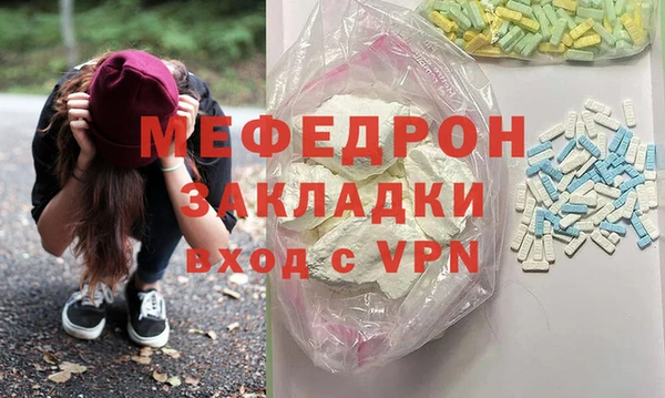 марки nbome Верхнеуральск