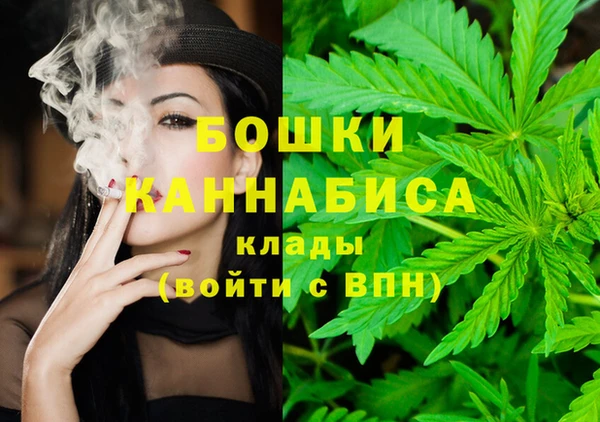 а пвп мука Верея