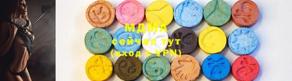 марки nbome Верхнеуральск