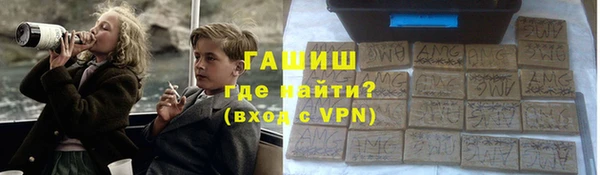 дживик Володарск