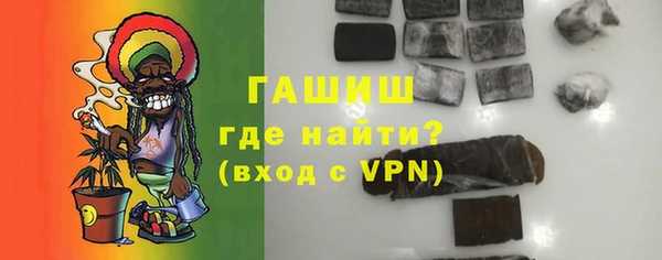 спиды Верхний Тагил