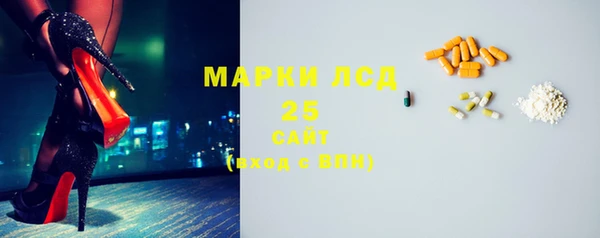 мефедрон VHQ Волосово