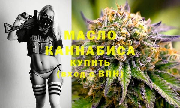 мефедрон VHQ Волосово
