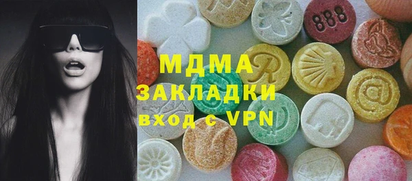 марки nbome Верхнеуральск