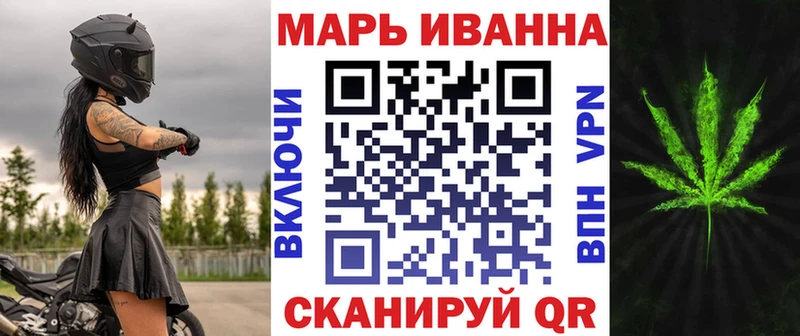 МАРИХУАНА Ganja Хасавюрт
